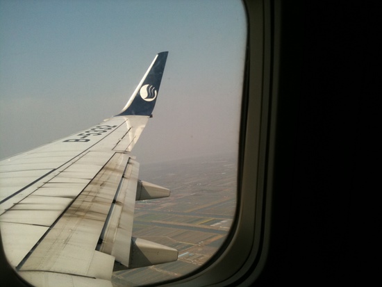 viaje con ShanDong Airlines.jpg